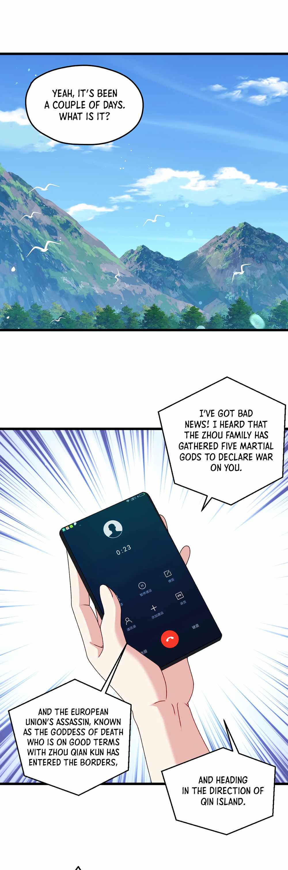 Page 10 of Chapter 148