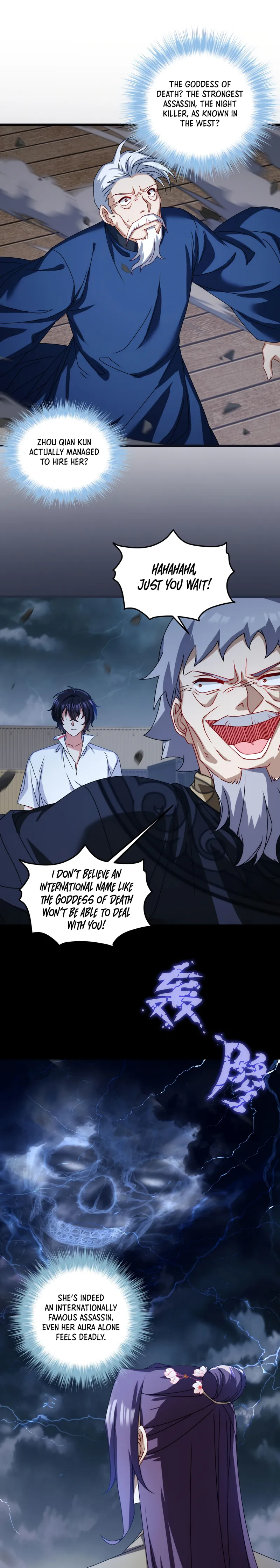 Page 1 of Chapter 151