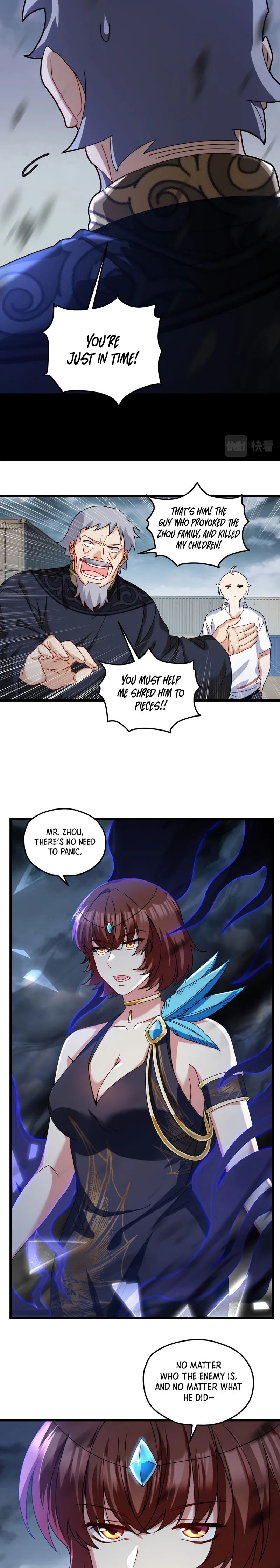 Page 3 of Chapter 151