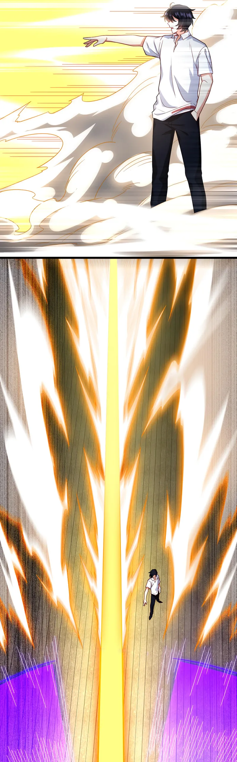 Page 13 of Chapter 151