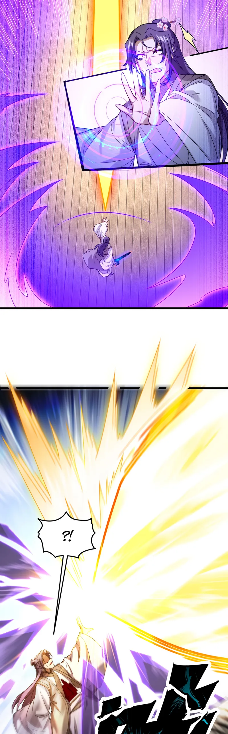 Page 14 of Chapter 151