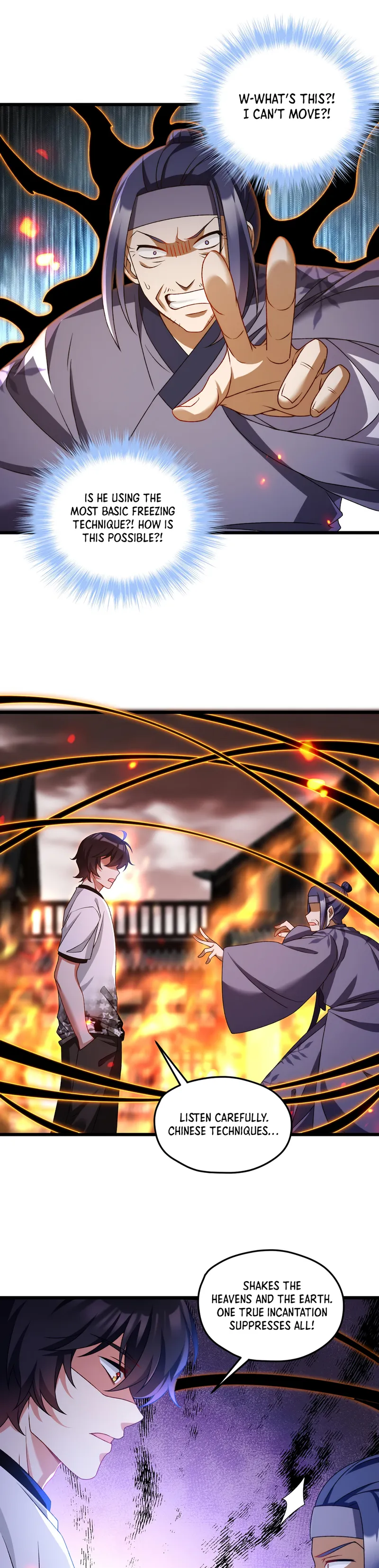 Page 17 of Chapter 155