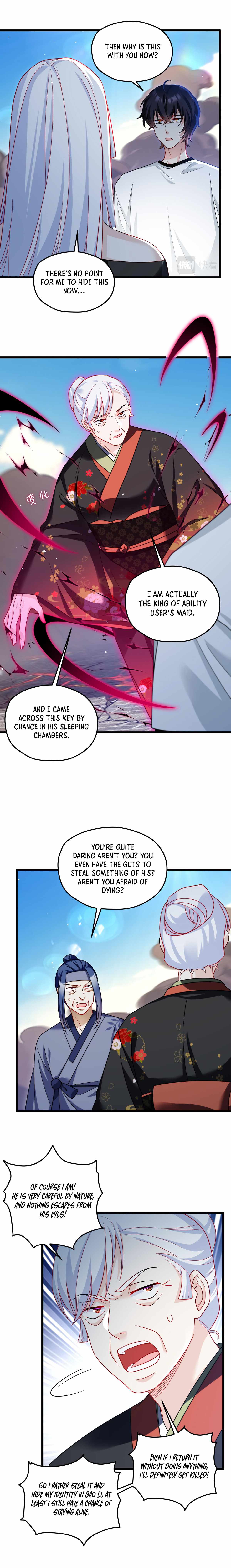 Page 4 of Chapter 157