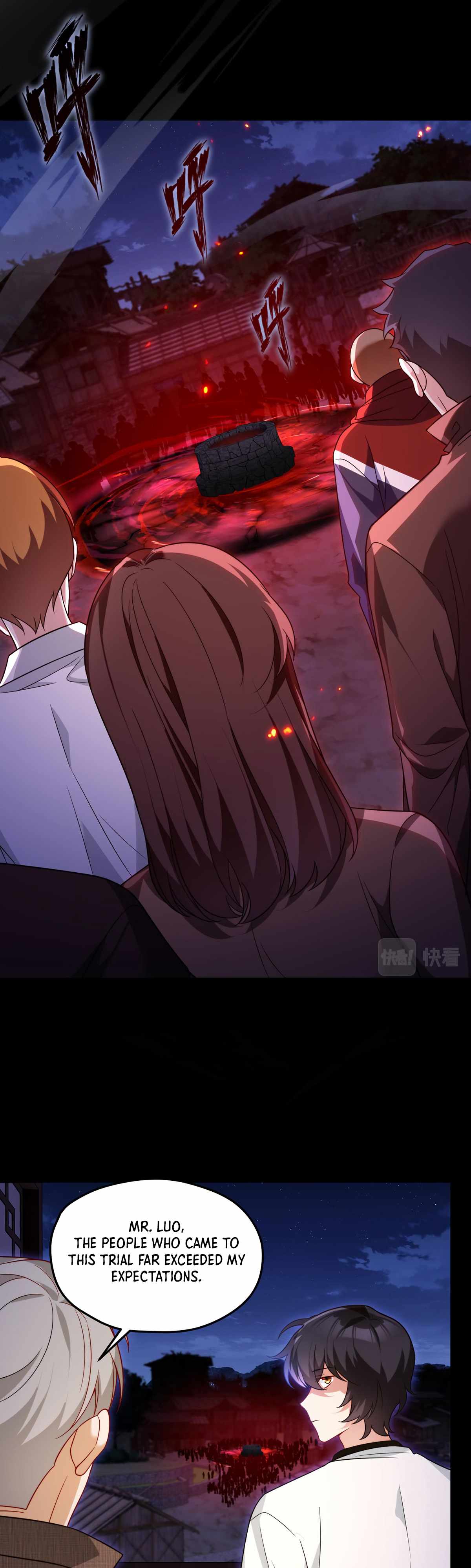 Page 1 of Chapter 159