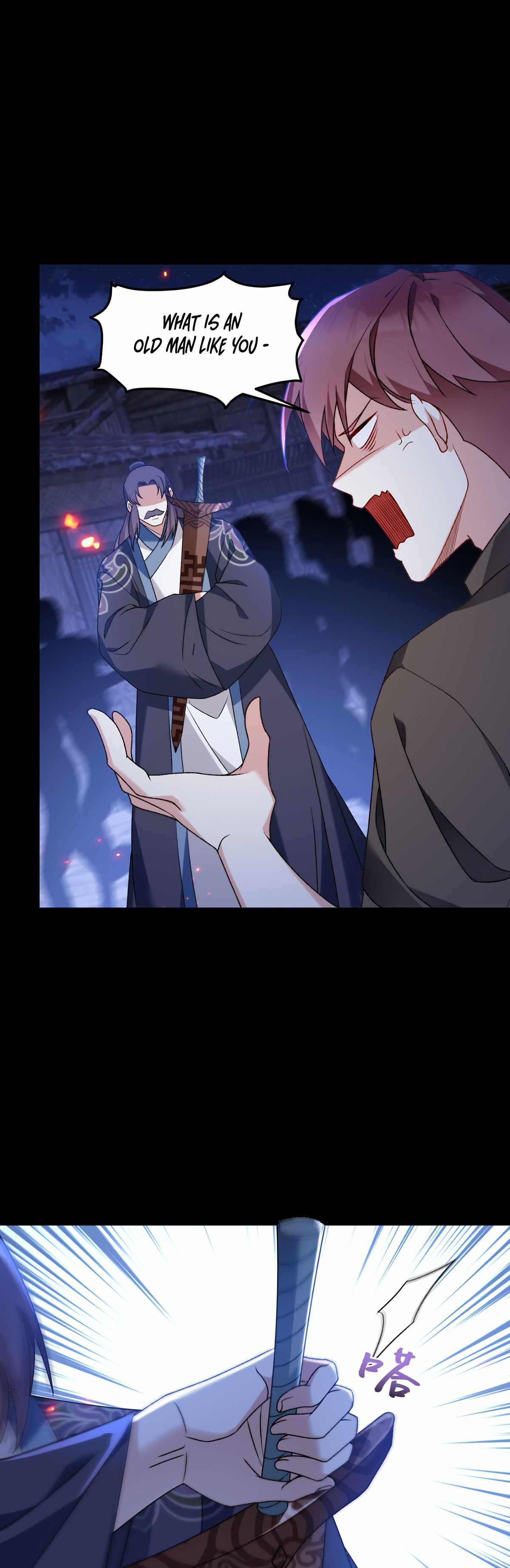Page 13 of Chapter 159