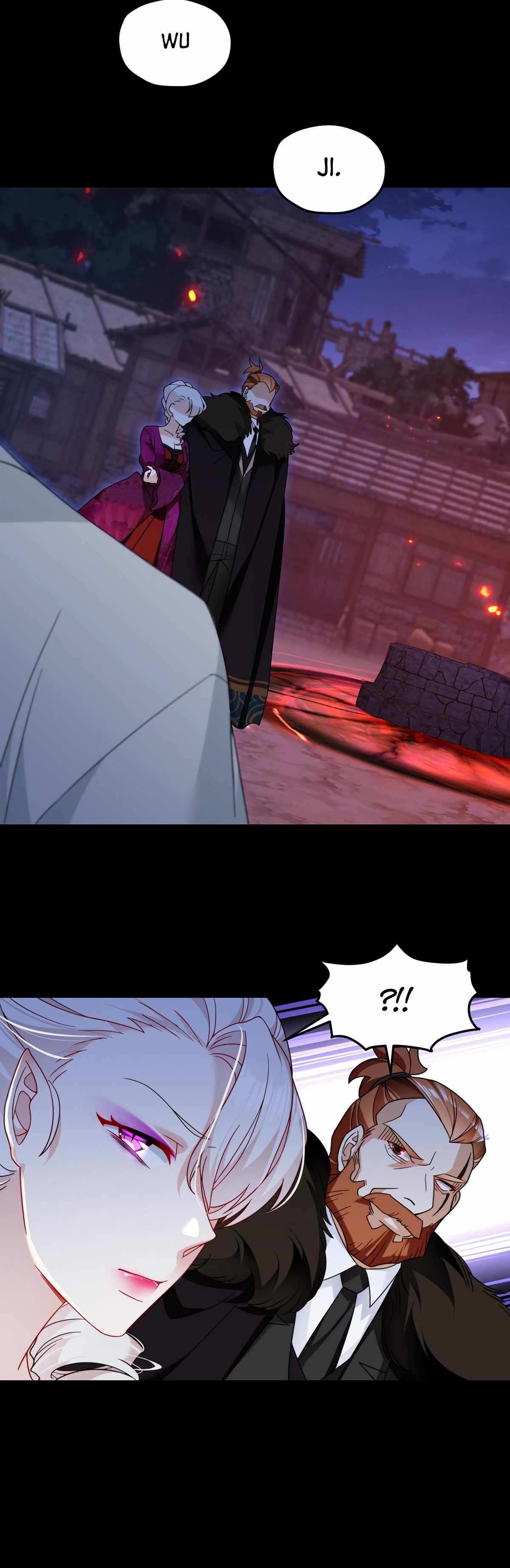 Page 17 of Chapter 159