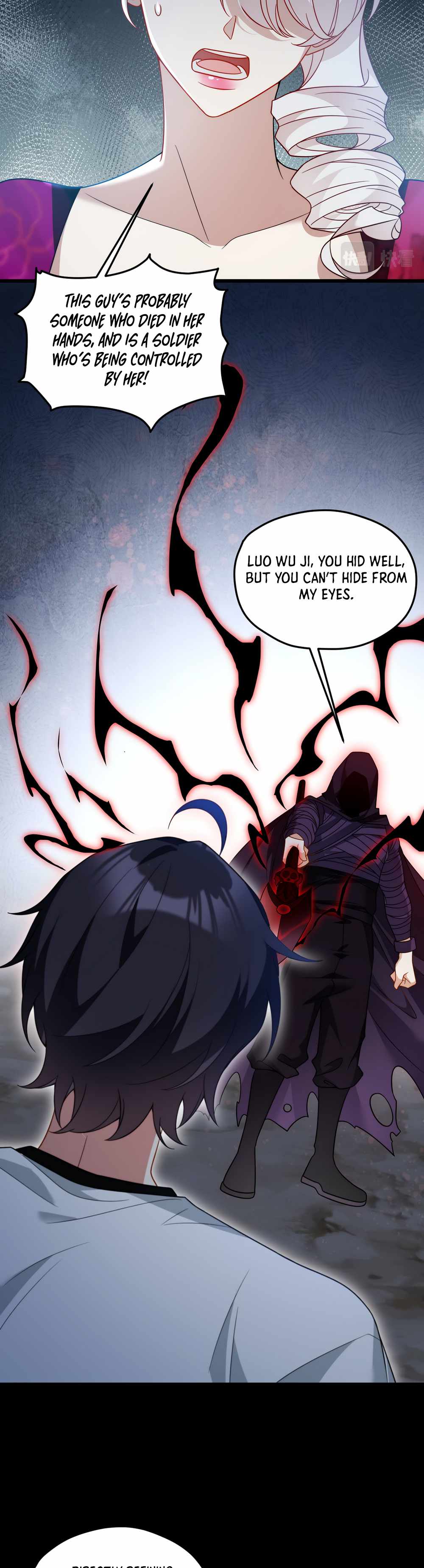Page 16 of Chapter 160