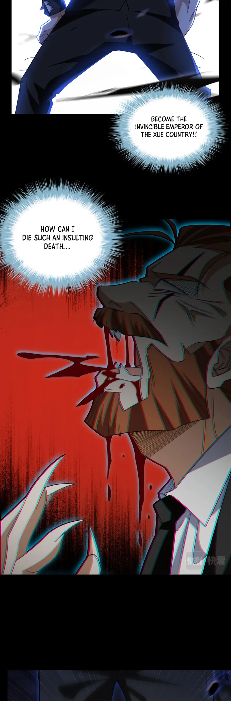 Page 4 of Chapter 161