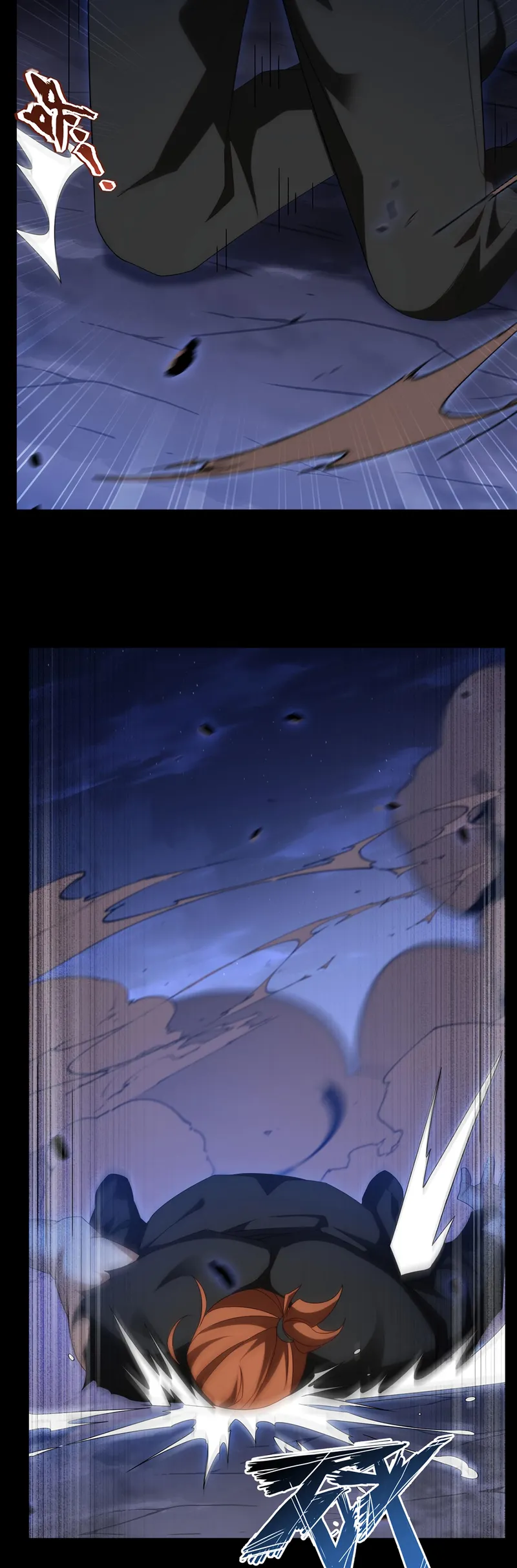 Page 5 of Chapter 161