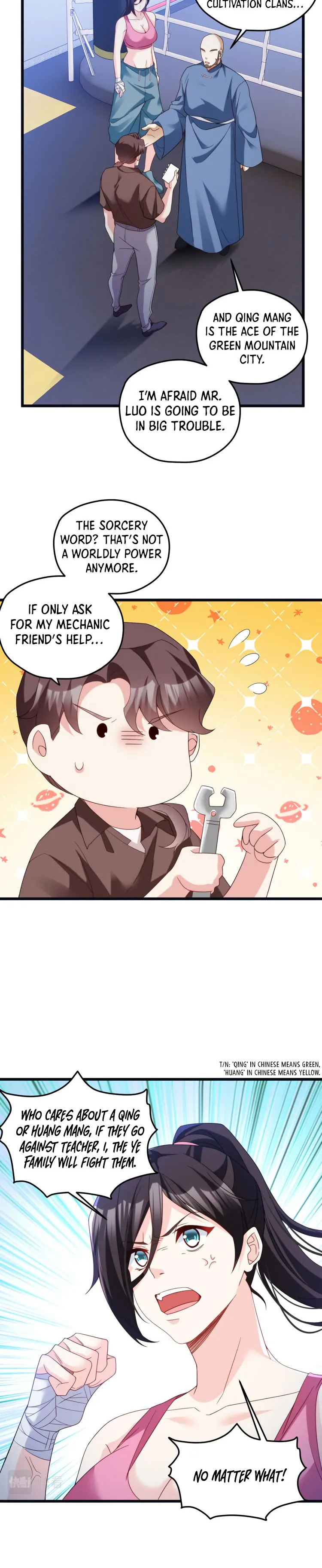 Page 14 of Chapter 163