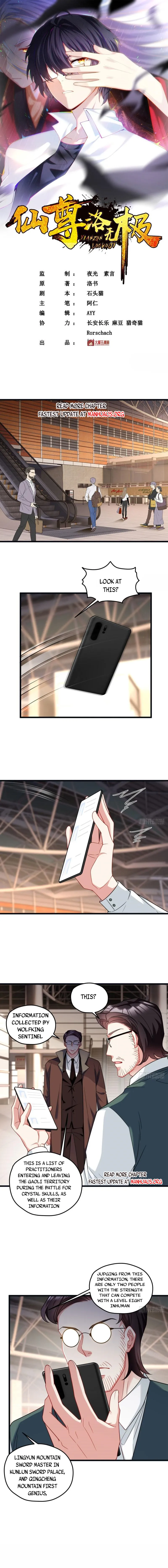 Page 1 of Chapter 164