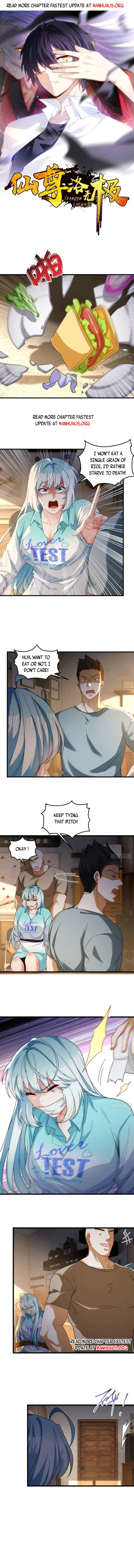 Page 1 of Chapter 166