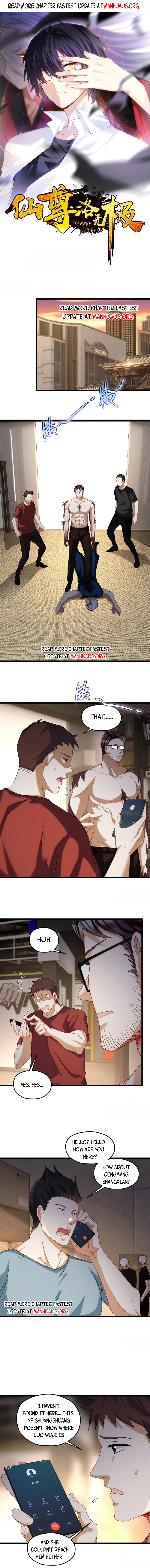 Page 1 of Chapter 167