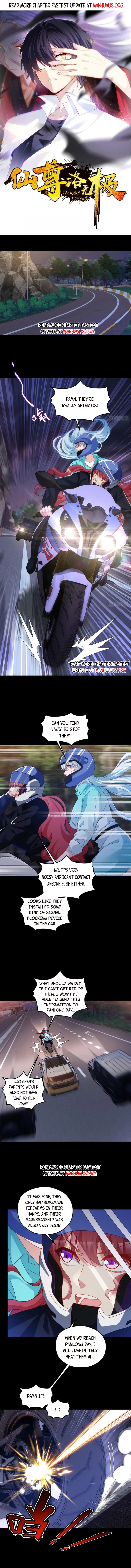 Page 1 of Chapter 168
