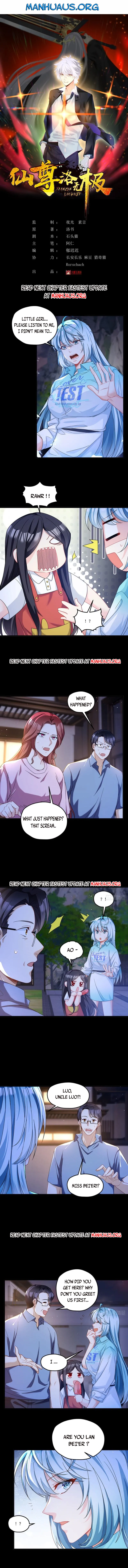 Page 1 of Chapter 169