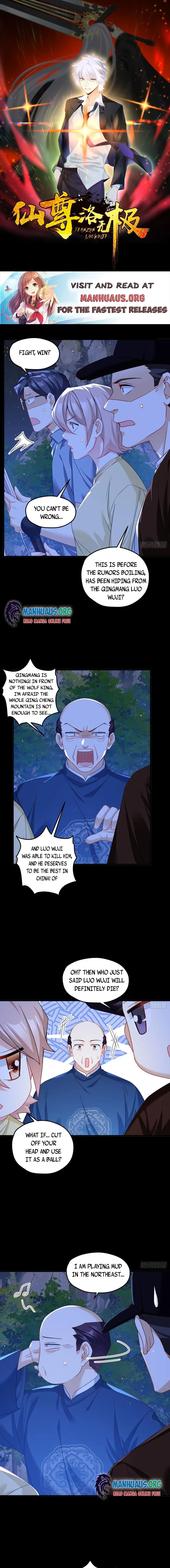 Page 1 of Chapter 178