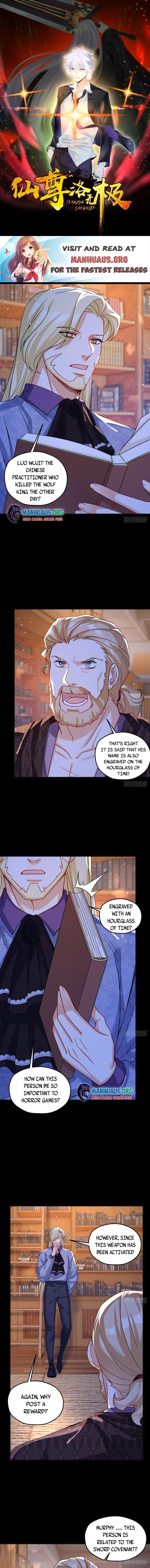 Page 1 of Chapter 184