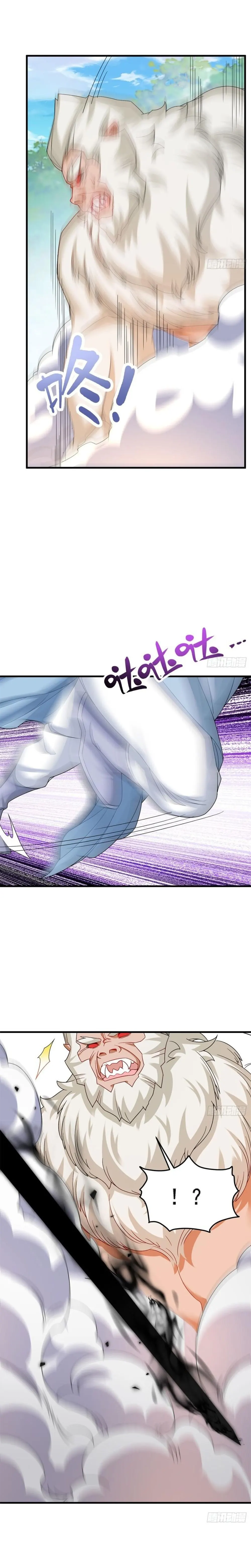 Page 10 of Chapter 197