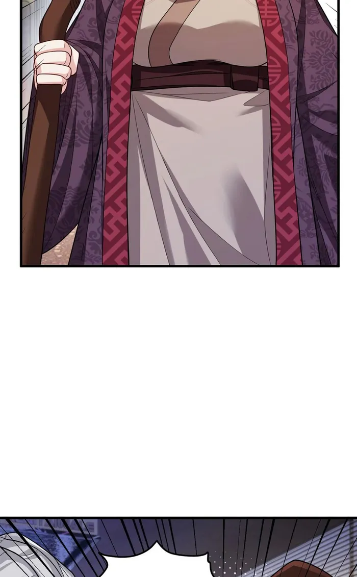 Page 5 of Chapter 203