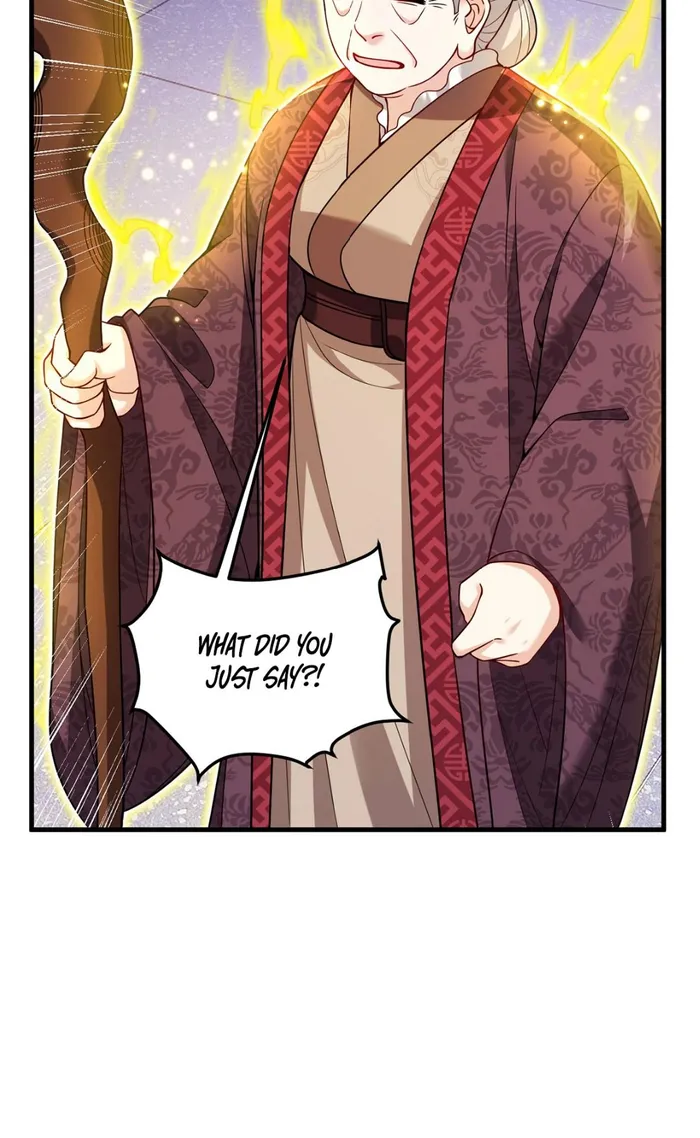Page 17 of Chapter 203