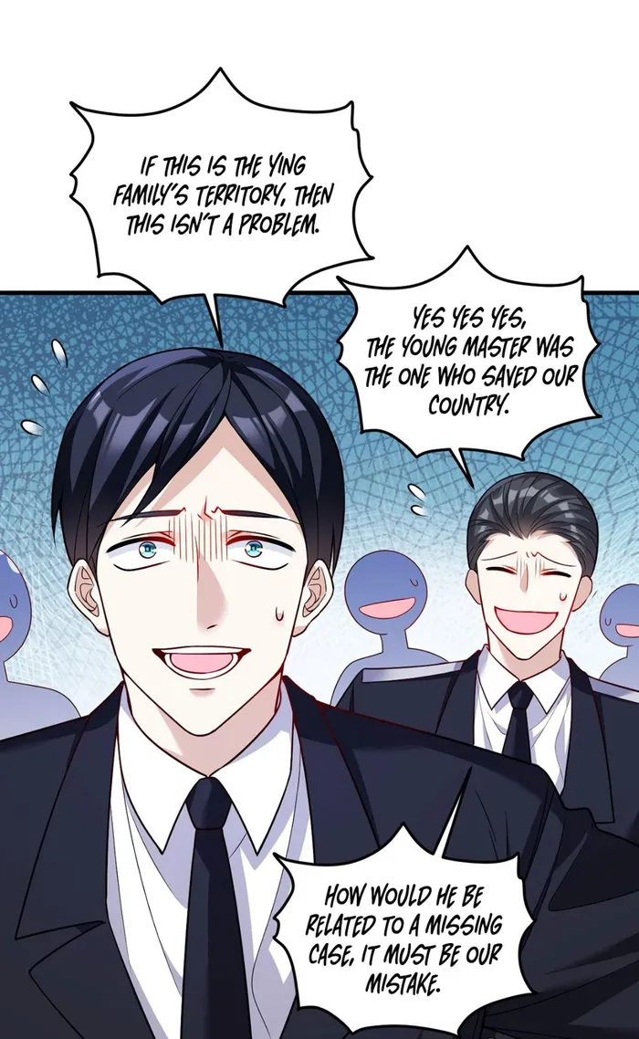 Page 19 of Chapter 203