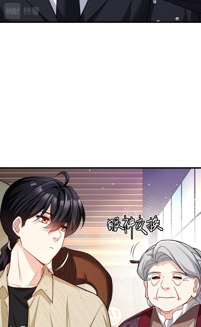 Page 20 of Chapter 203