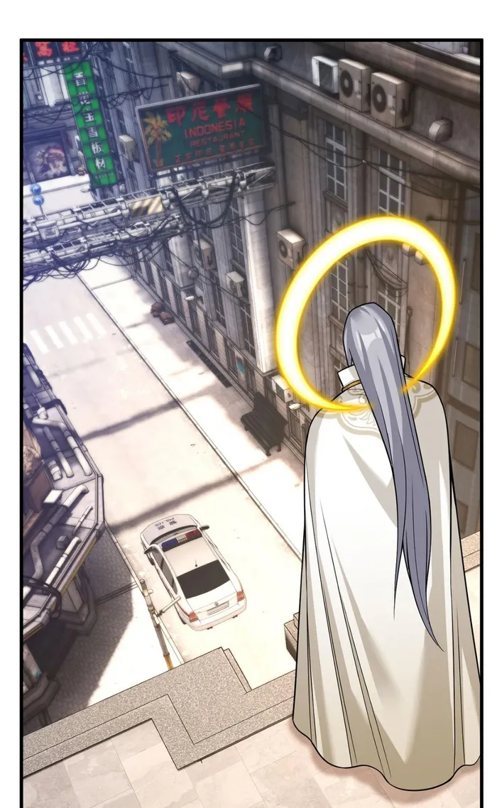 Page 25 of Chapter 203