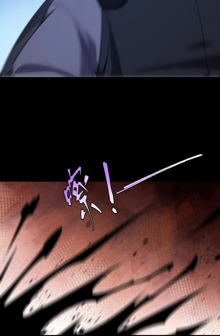 Page 44 of Chapter 203