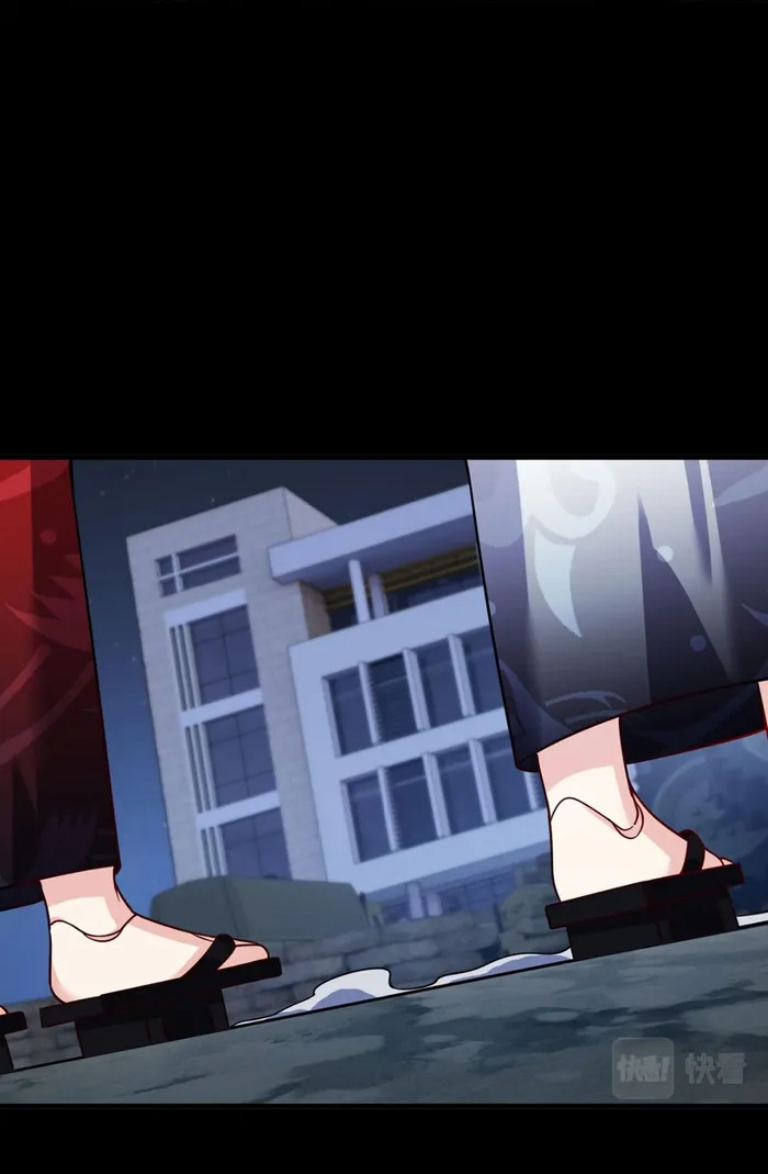 Page 45 of Chapter 203