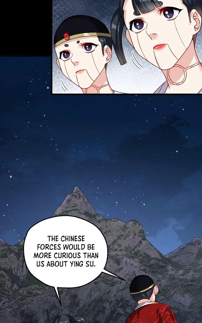 Page 4 of Chapter 204