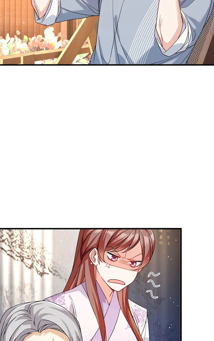 Page 12 of Chapter 204