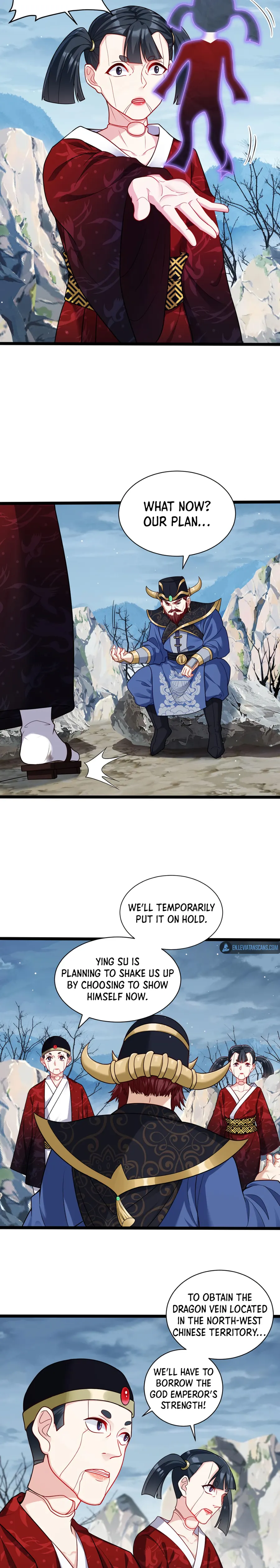 Page 7 of Chapter 205