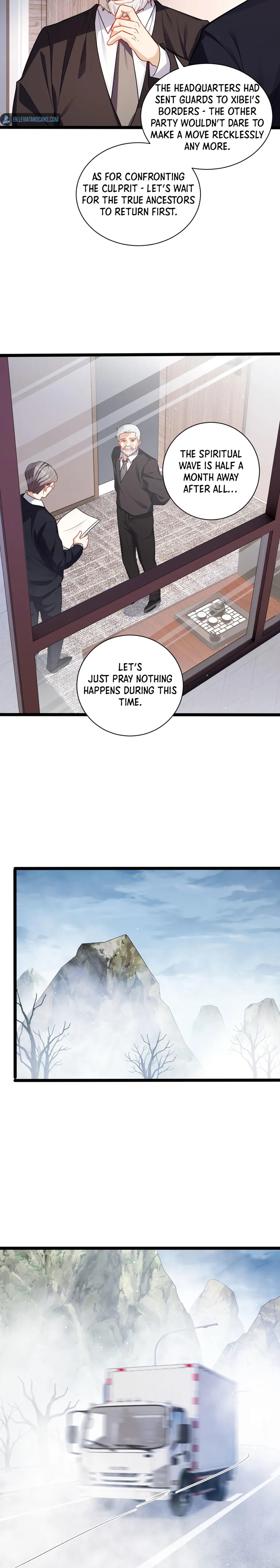 Page 12 of Chapter 205