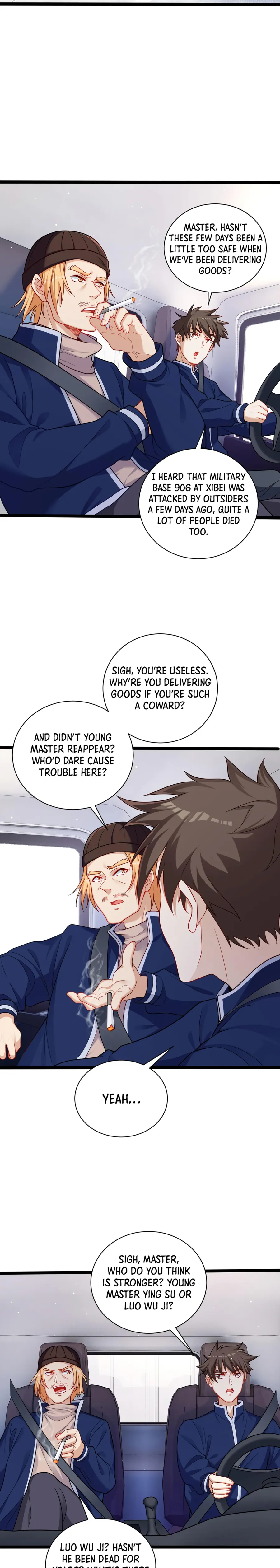 Page 13 of Chapter 205