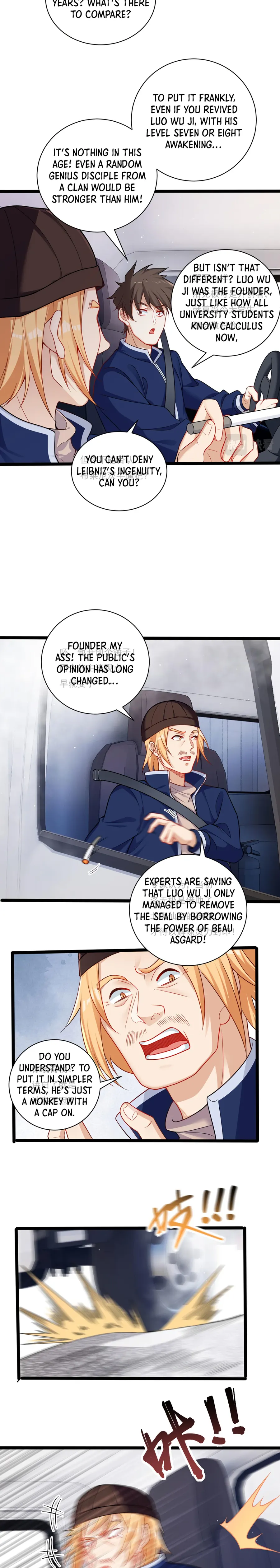 Page 14 of Chapter 205