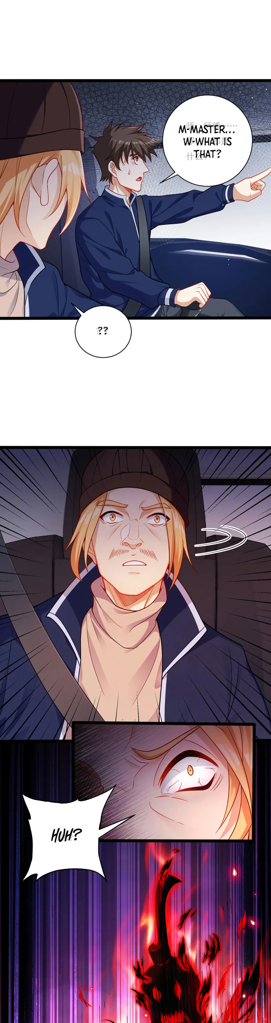 Page 16 of Chapter 205