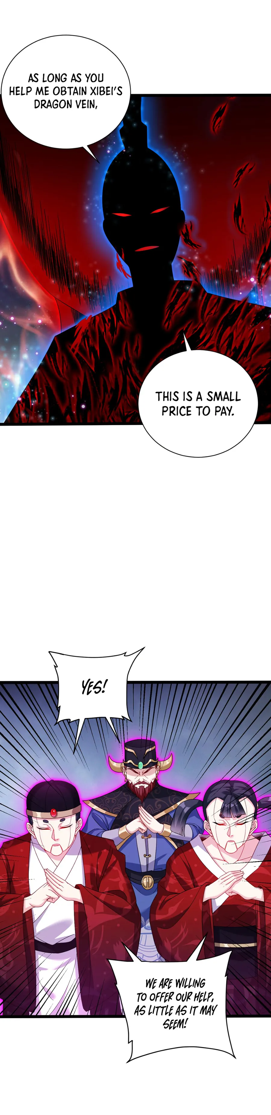 Page 5 of Chapter 206