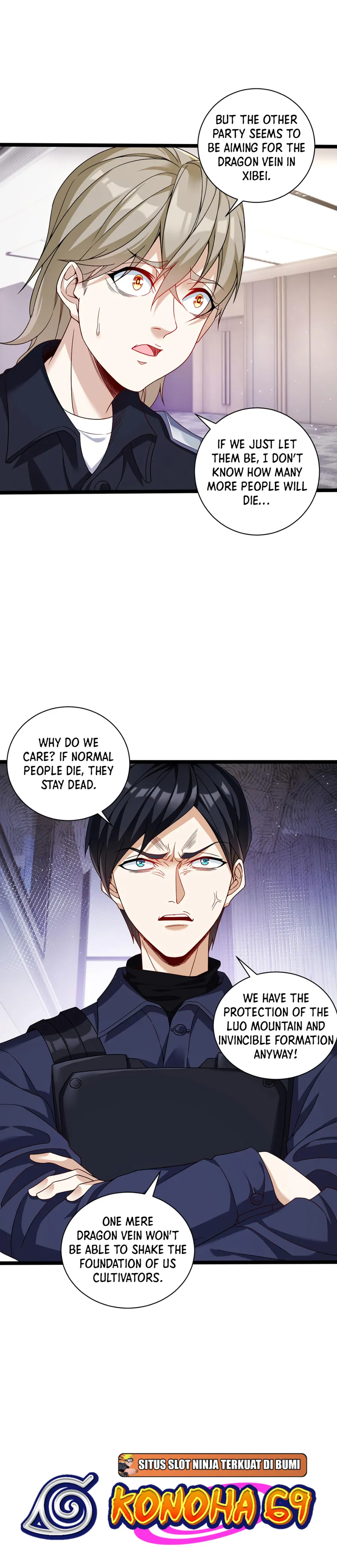 Page 17 of Chapter 206