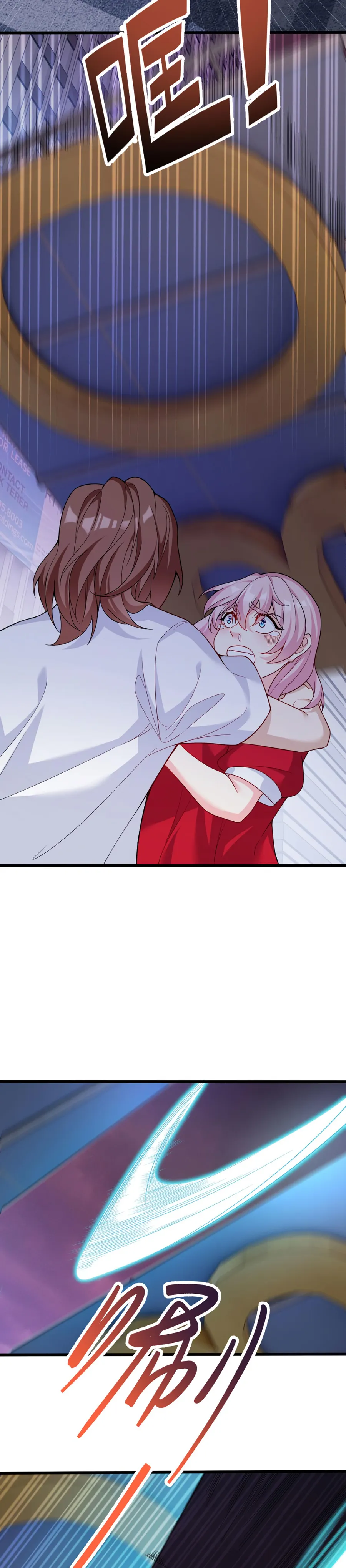 Page 11 of Chapter 207