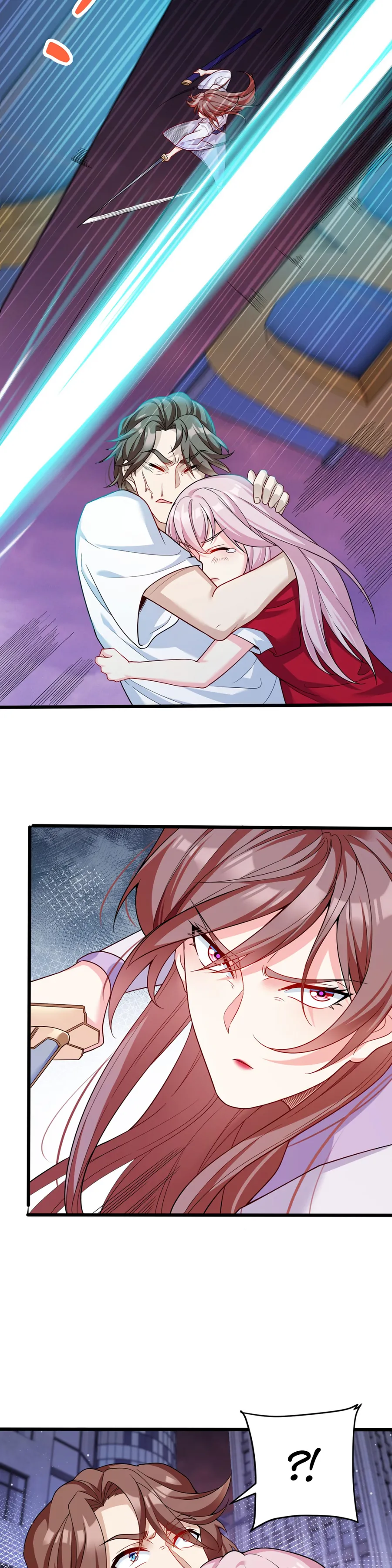 Page 12 of Chapter 207