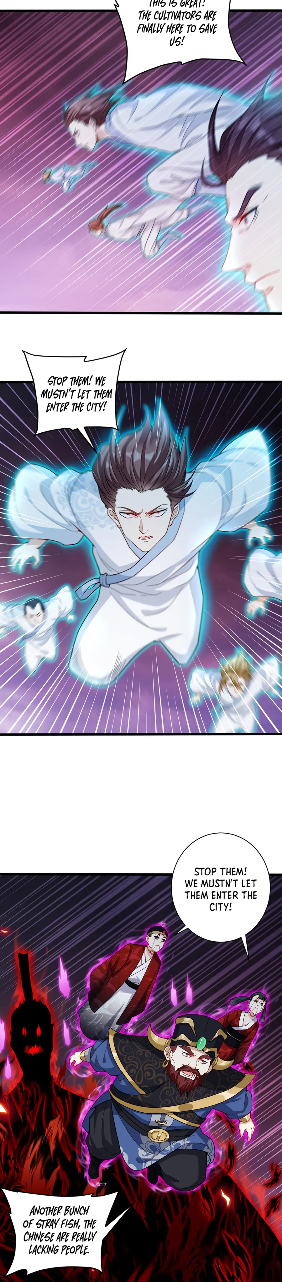 Page 16 of Chapter 207