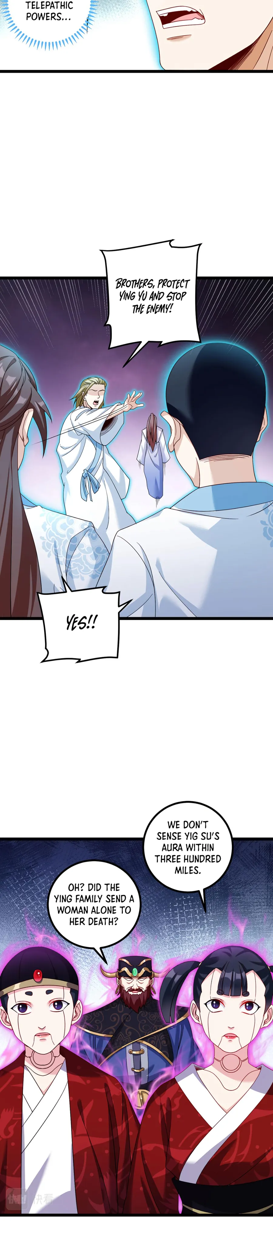 Page 2 of Chapter 208