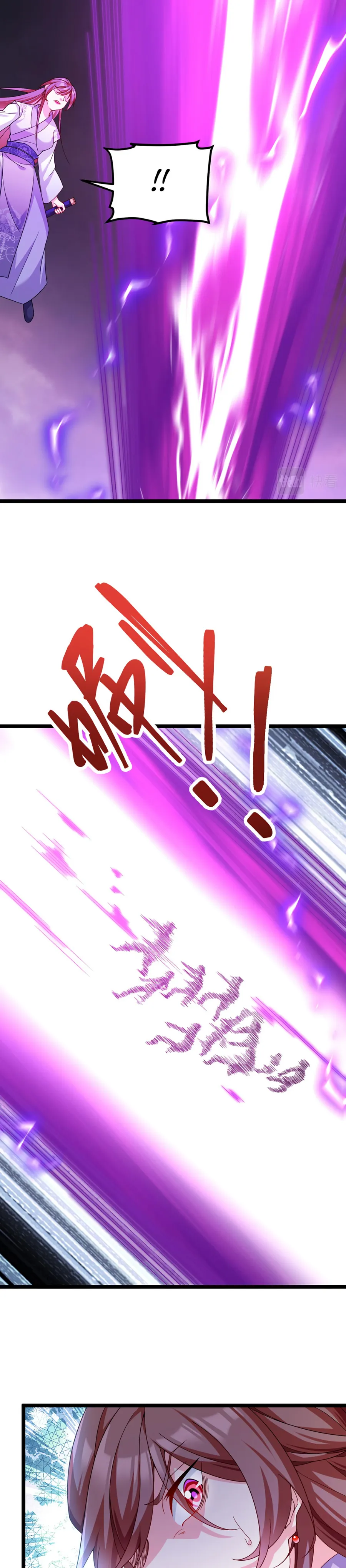 Page 11 of Chapter 208
