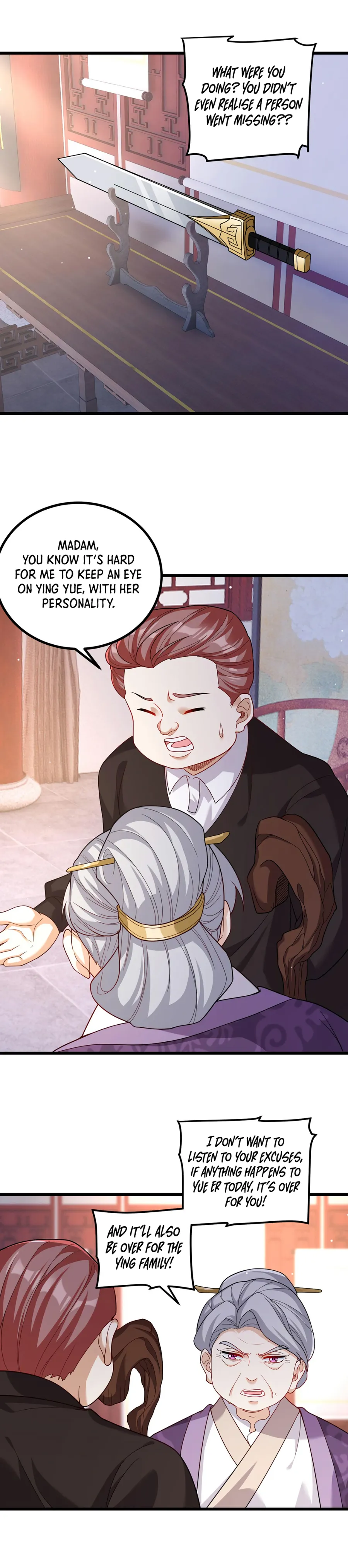 Page 1 of Chapter 209