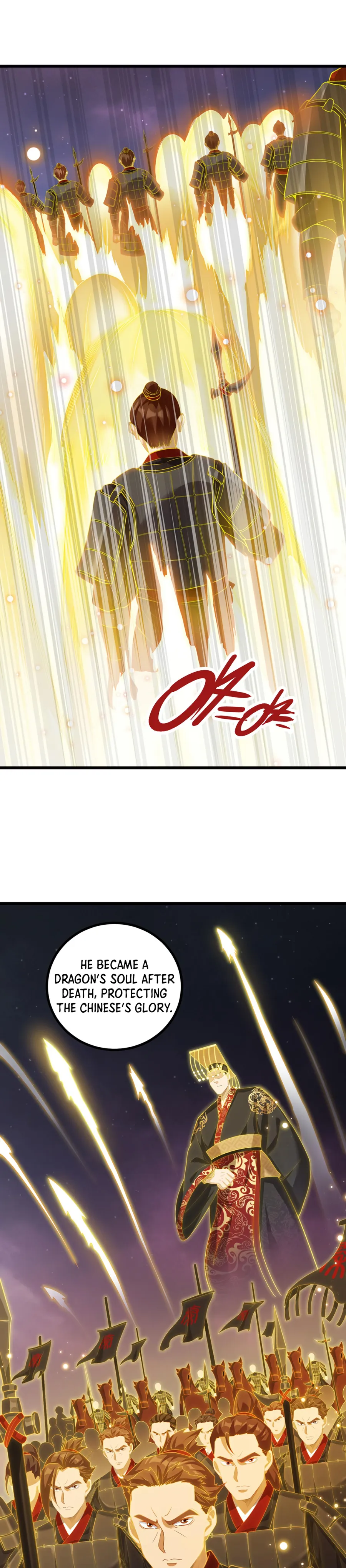 Page 7 of Chapter 209