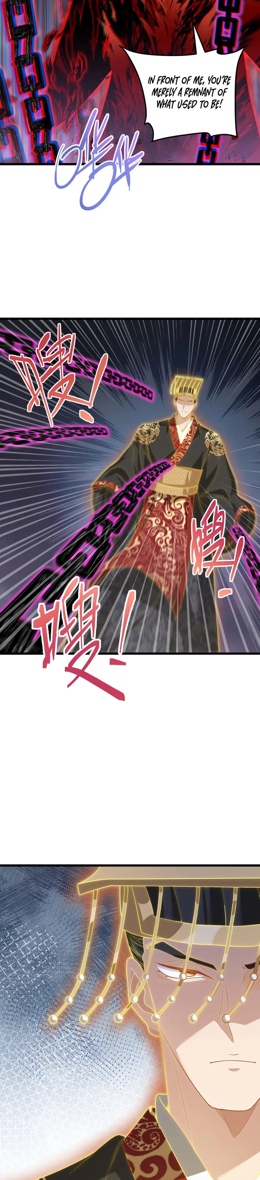 Page 16 of Chapter 209
