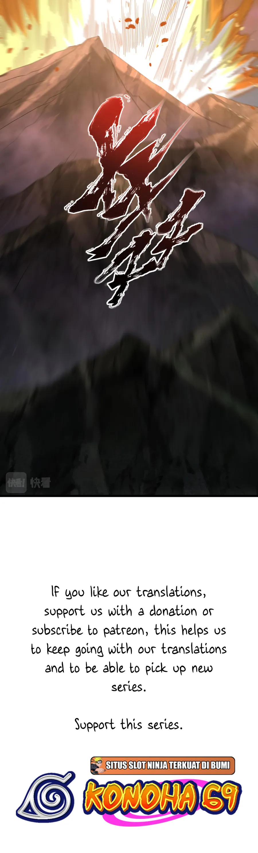 Page 24 of Chapter 209