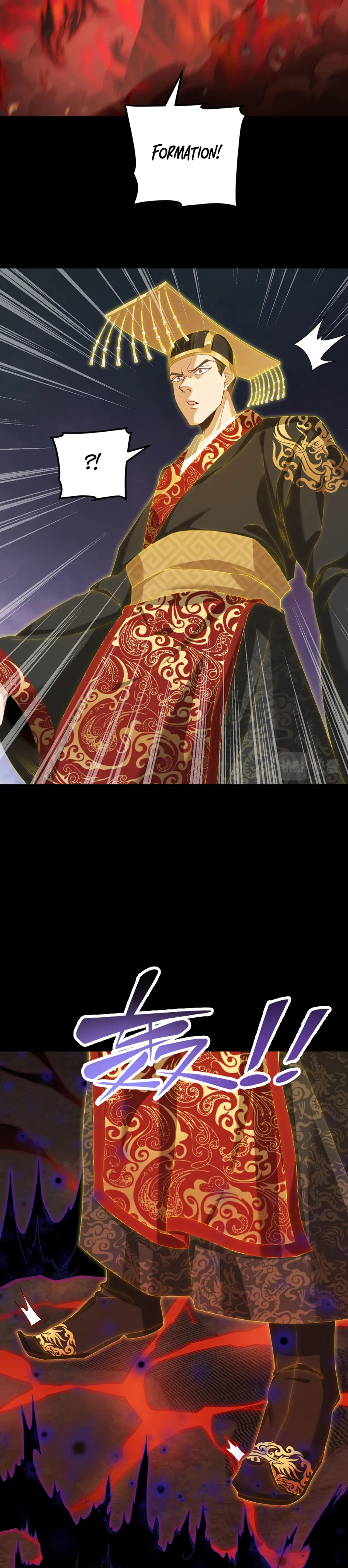 Page 3 of Chapter 210