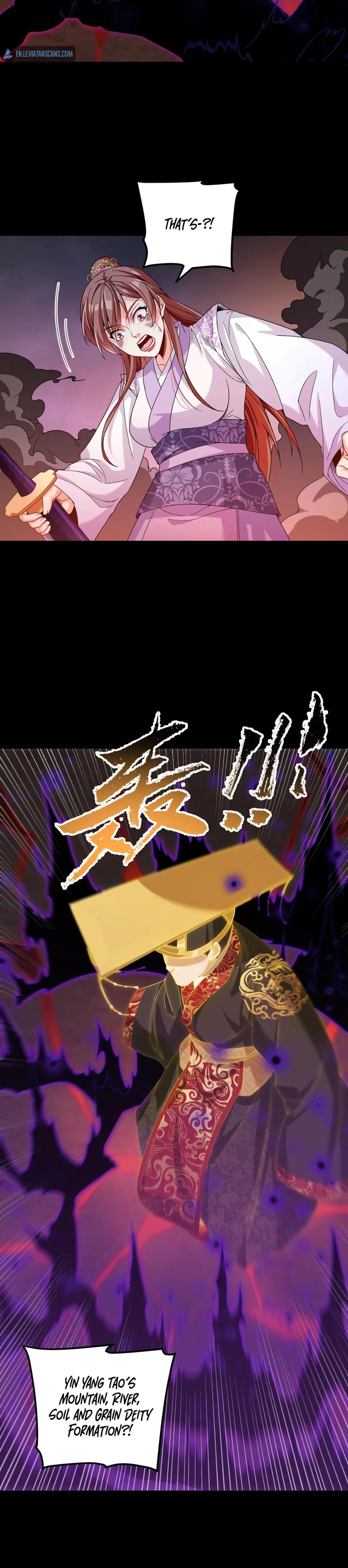 Page 4 of Chapter 210