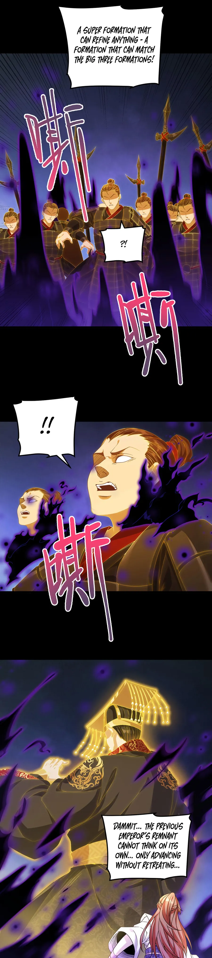 Page 5 of Chapter 210